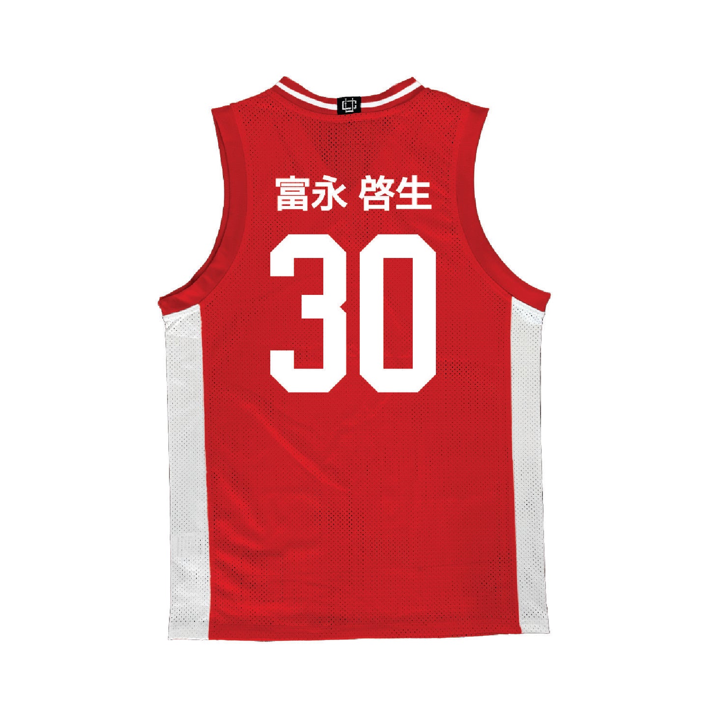 Nebraska Men's Basketball - Japanese Home Jersey - Keisei Tominaga | #30