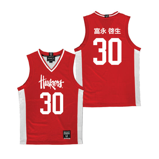 Nebraska Men's Basketball - Japanese Home Jersey - Keisei Tominaga | #30